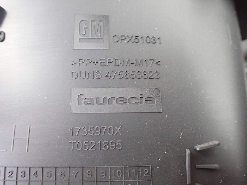 фото №11, Обшивка оббивка двері лівий задня crossland x