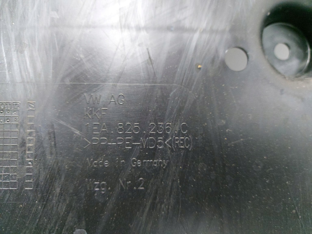 фото №8, Skoda enyaq 5la захист підвіска двигуна нижня 1ea825236c