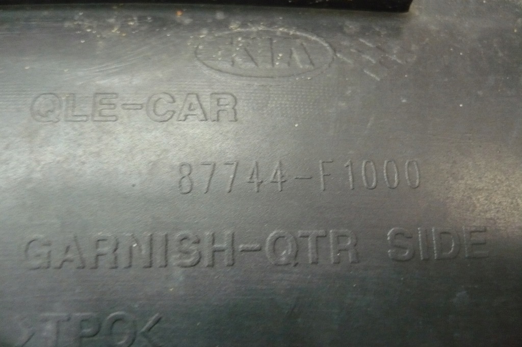 фото №14, Kia sportage iv 4 15- молдинг крыла правая задняя