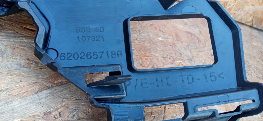 фото №10, Renault megane v e-tech 21- решётка решётка радиатора бампера передний 620265718r