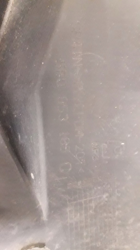 фото №14, Жабо отражатель wody seat altea altea xl 2004-2015 europa 5p0853185c