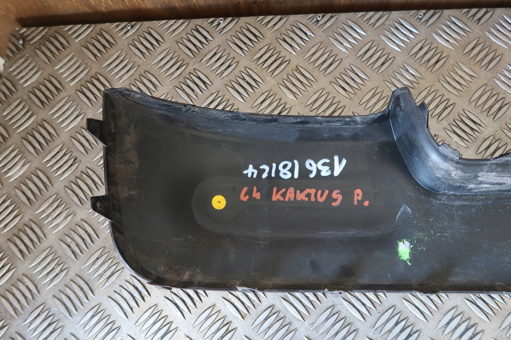 фото №5, Молдинг бампера правий задня c4 cactus 9801686577