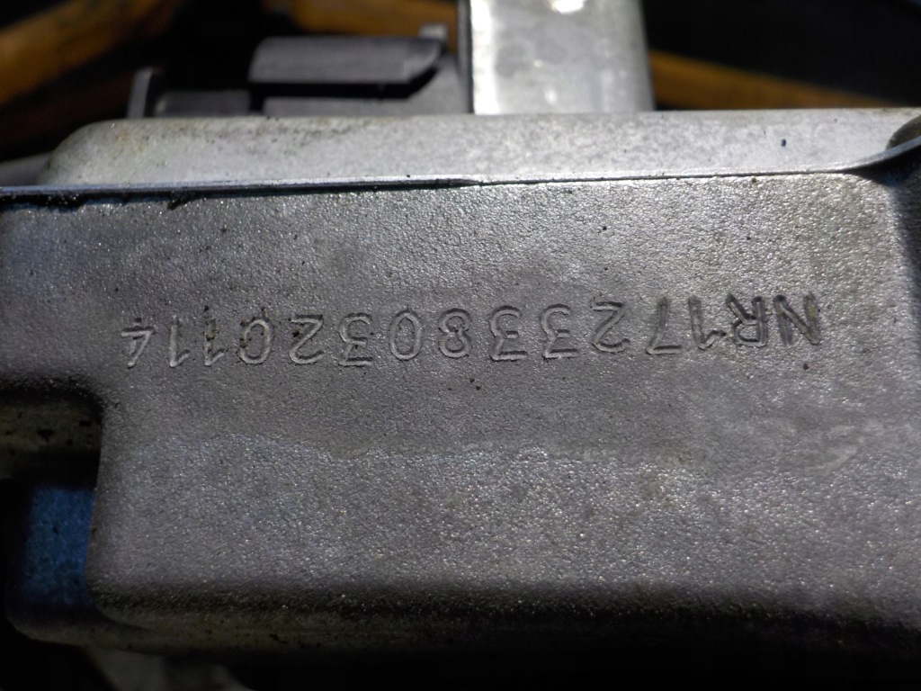 фото №4, Підсилювача електричний renault scenic ii 1.9dci 8200035272