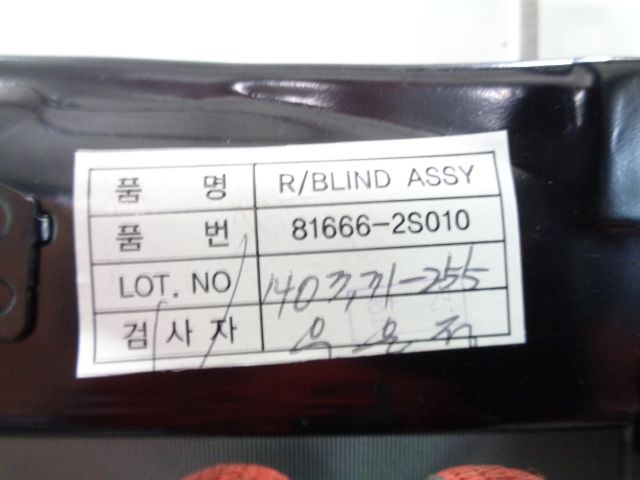 фото №8, Hyundai ix35 lift 14 крыша стеклянный панорамный