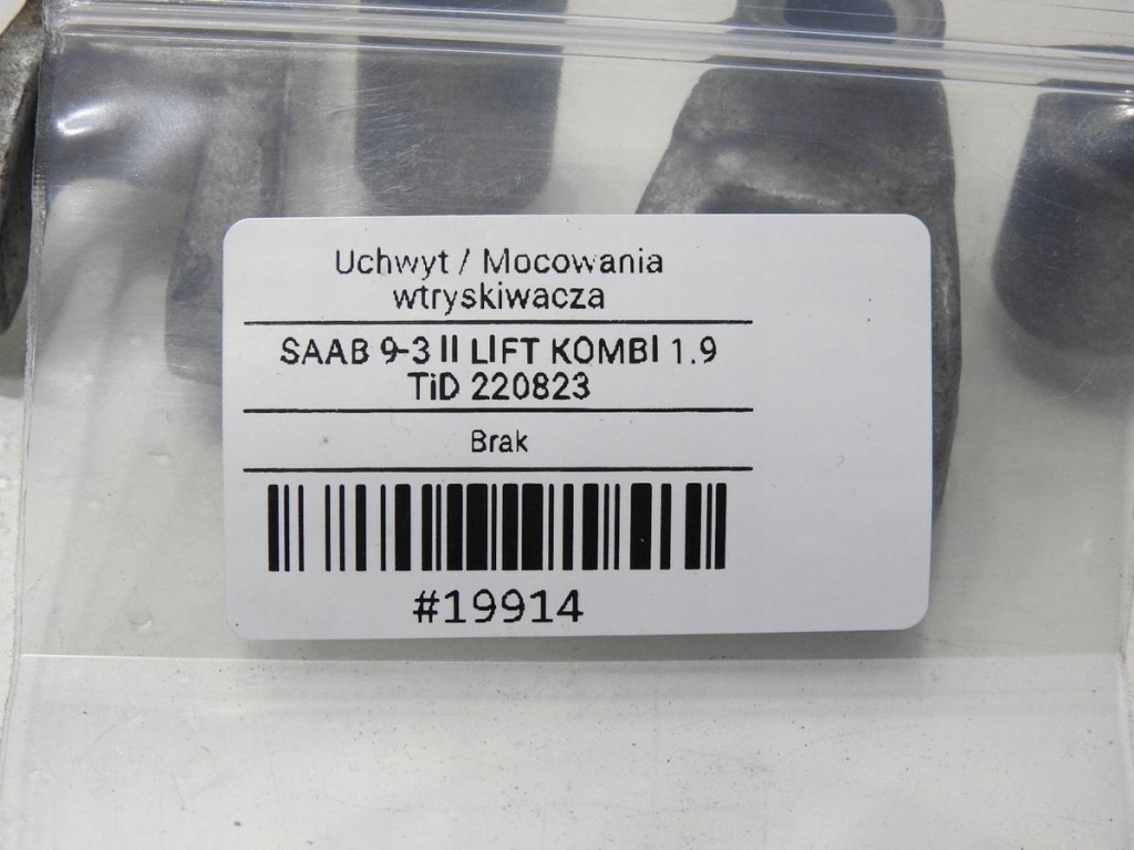 Крепление кронштейн впрыска saab 9-3 ii 1.9 tid Киев