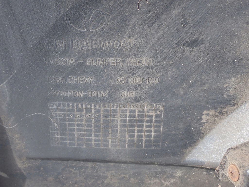 фото №9, Chevrolet aveo t250 07- бампер передній gar