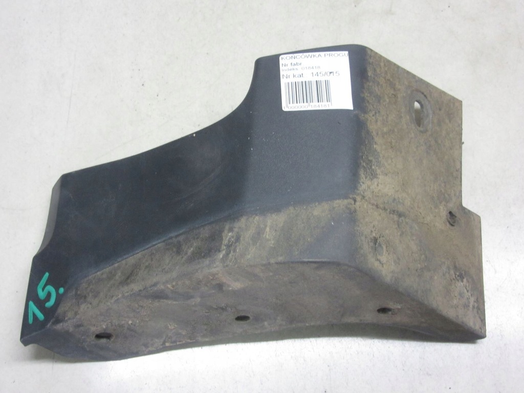 фото №1, Ford ecosport наконечник порог левый перед 12-16 15