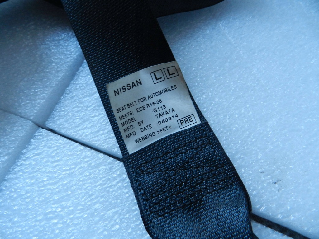 фото №11, Nissan note ii e12 12- подушка безпеки набір подушки безпеки plus ремені датчик