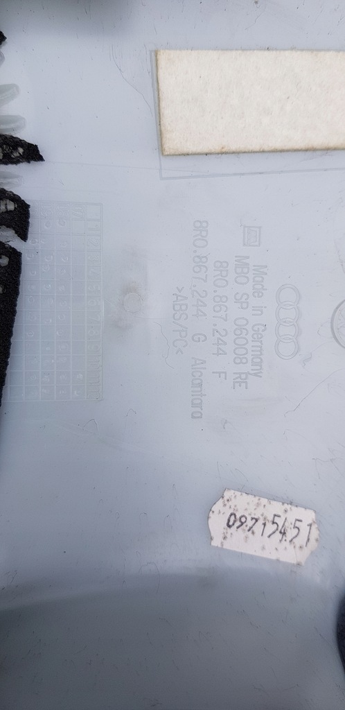 фото №10, Защита стойка audi q5 s-line