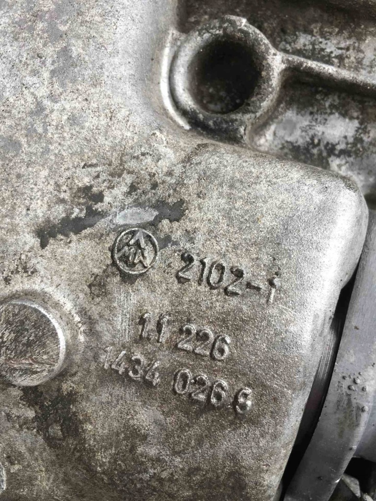 Коробка передач передач bmw 3 e46 2.0 d 1053401127 Киев