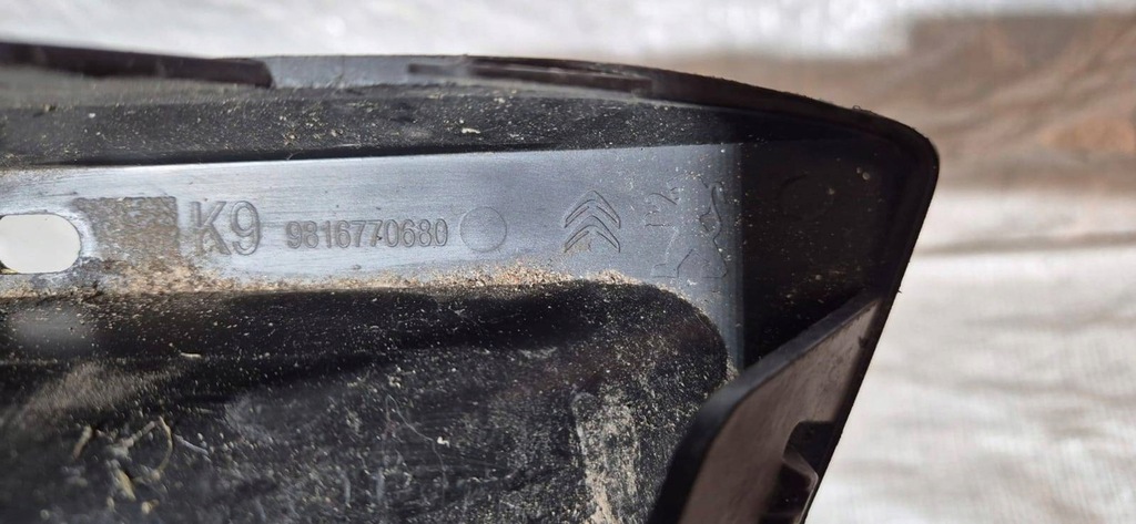 фото №7, Решётка бампера правая citroen berlingo iv