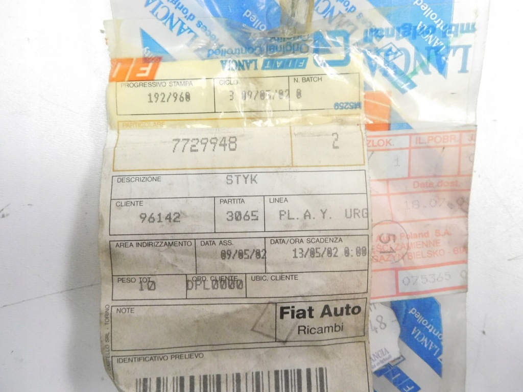 фото №7, Хомут редуктор рулевого fiat uno 7729948