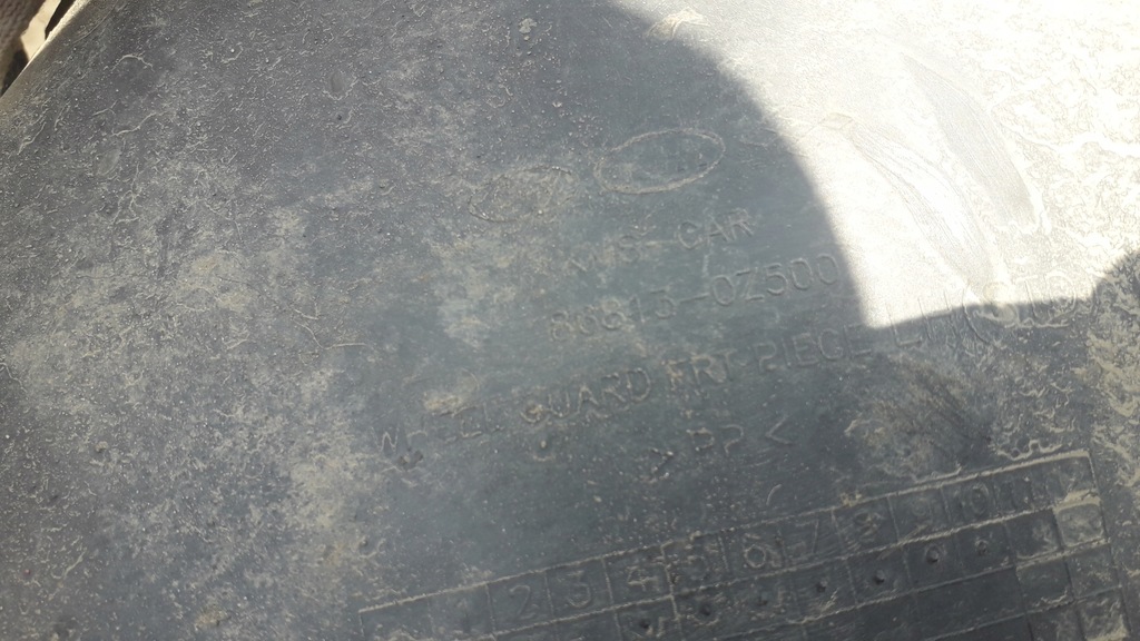 фото №7, Sportage ii lift 08-10 підкрилок лівий перед вузький