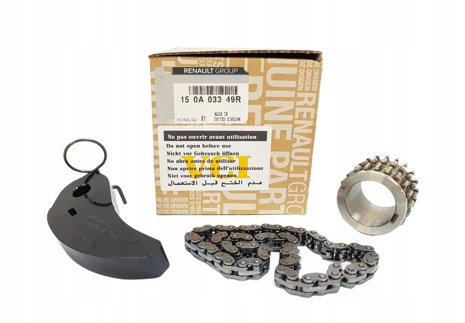 фото №1, Привід насоса оливи 0.9 1.2 tce renault