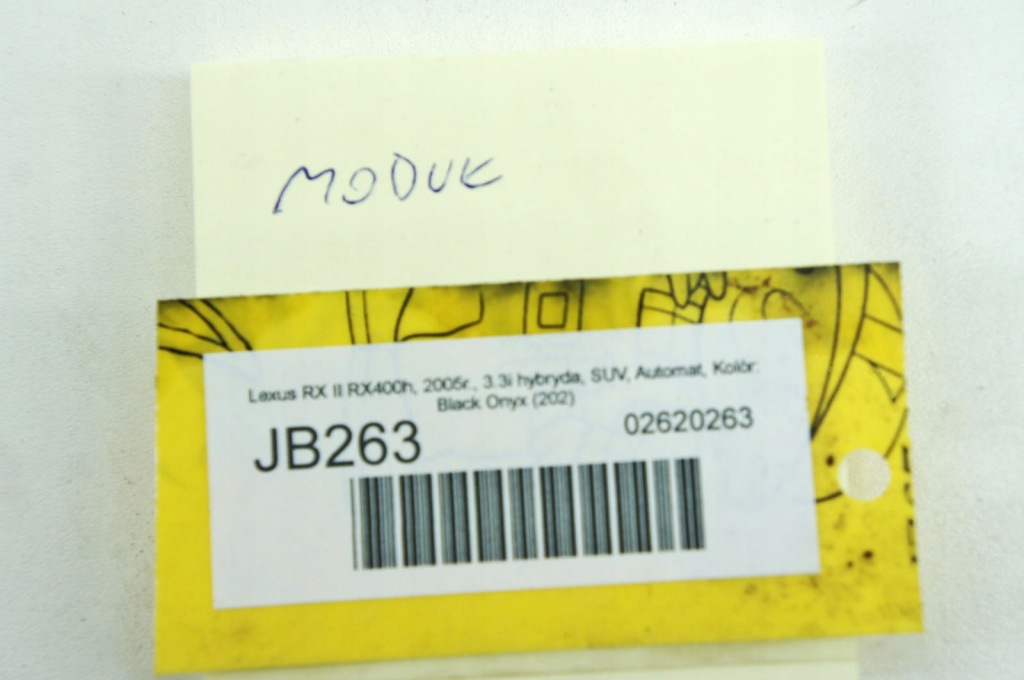 фото №5, Jb263 lexus rx ii модуль подушка безопасности подушек
