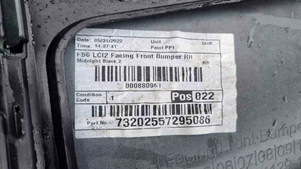 фото №11, Бампер mini cooper f55 f56 lift 20- перед pdc