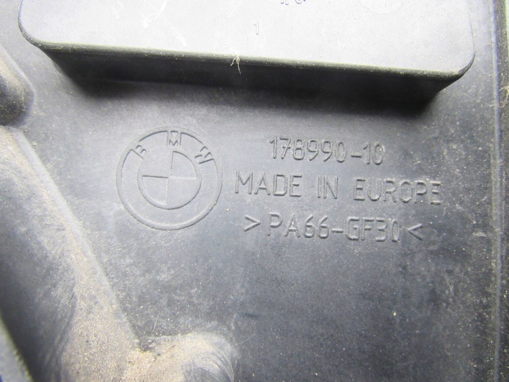 фото №11, Bmw m5 f10 f11 pas передній підсилювач радіатор радіатор комплект 7200689