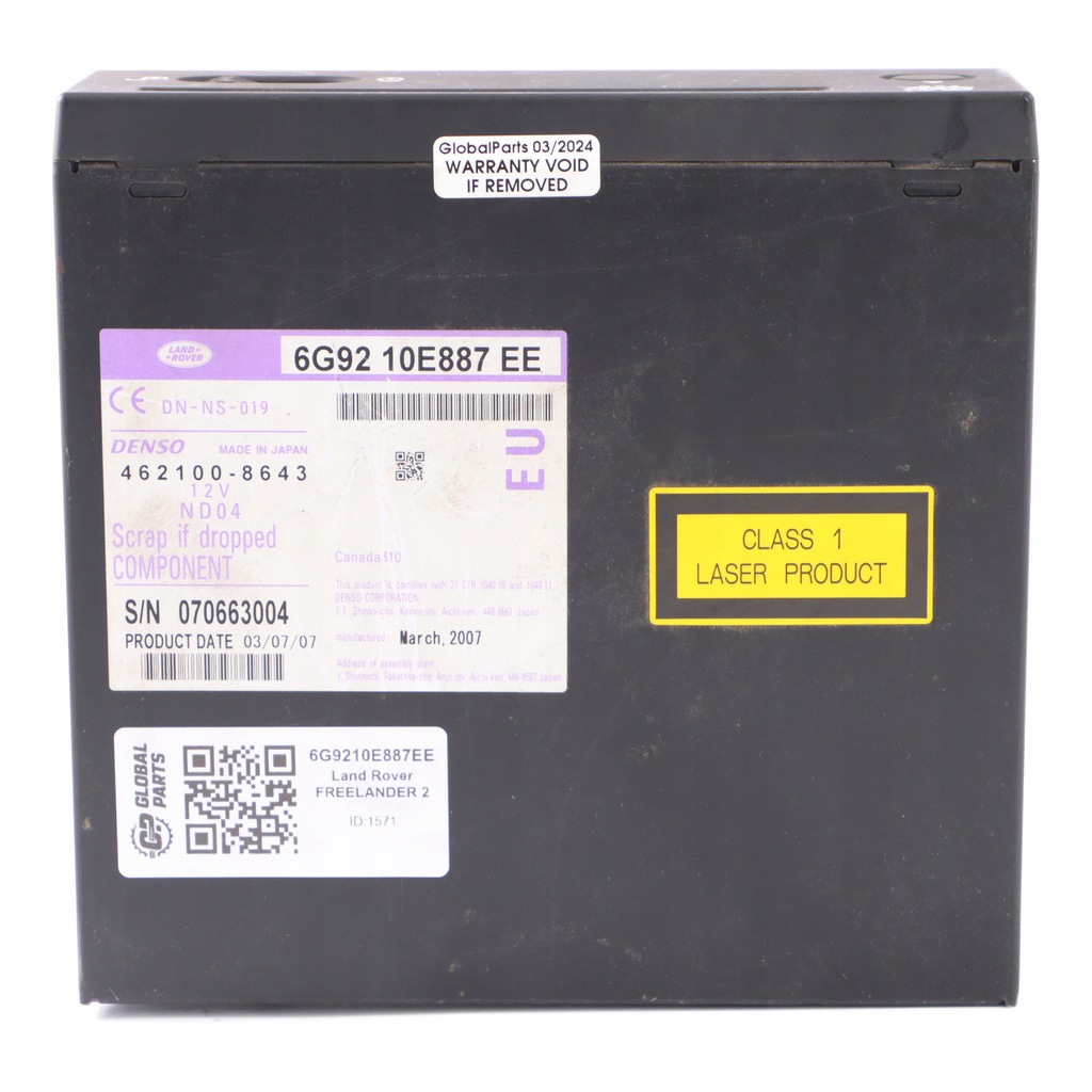 фото №9, Land rover freelander 2 зчитувач навігації програвач dvd cd 6g9210e887ee