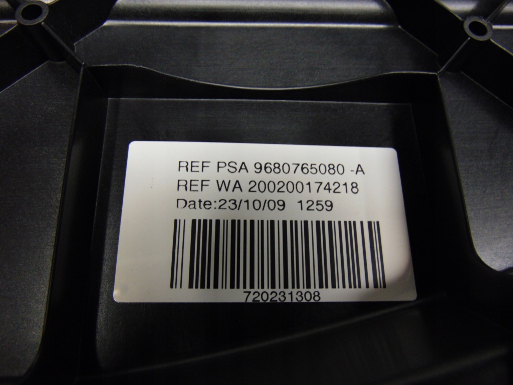 фото №7, Механізм шторка дах peugeot 308 i sw kombi europa