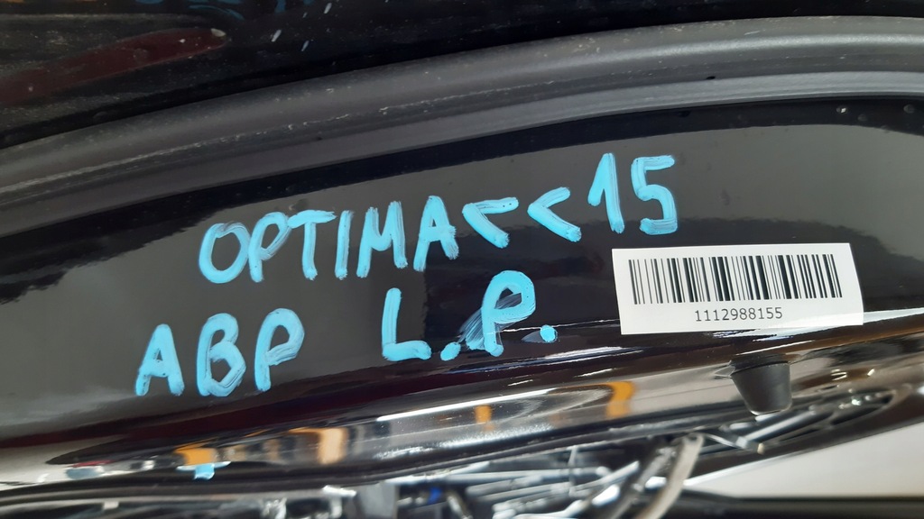 фото №9, Kia optima iii дверь левый перед abp