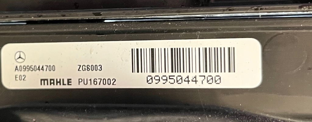 фото №11, Idealne радиатор вентилятор mercedes w214 350 бензин 1