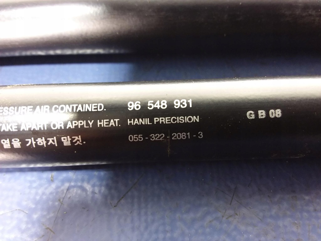 фото №4, Chevrolet lacetti hb амортизаторы крышки задняя 96548931