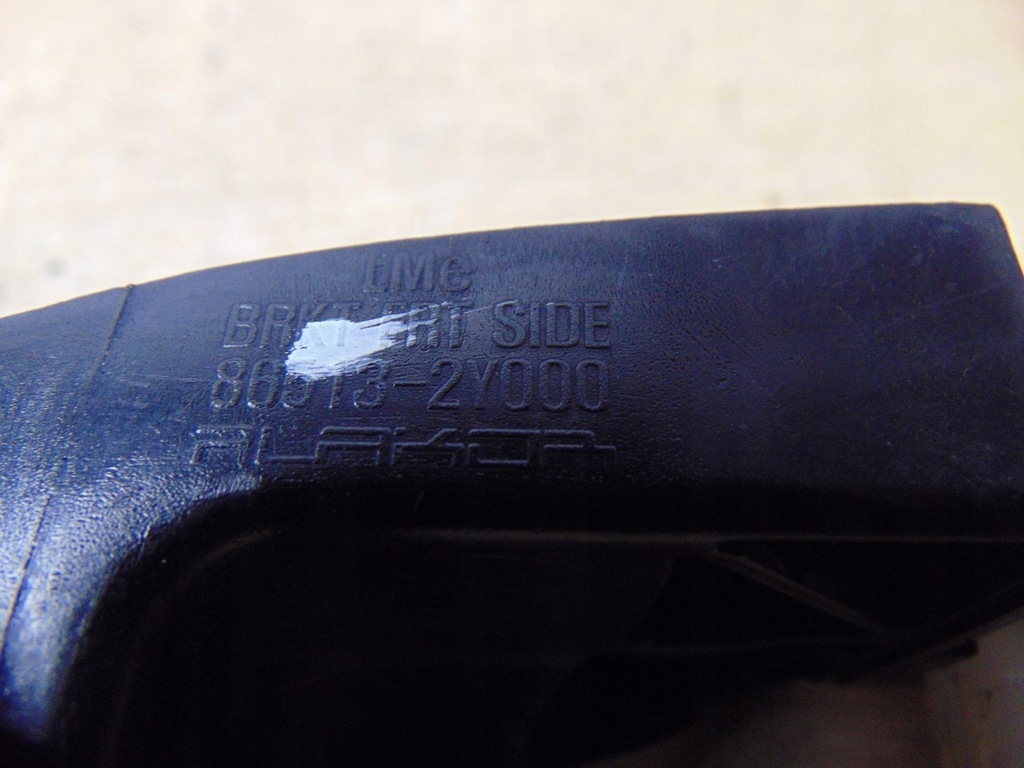 фото №11, Направляющая pod фара левый перед hyundai ix35 86513-2y000