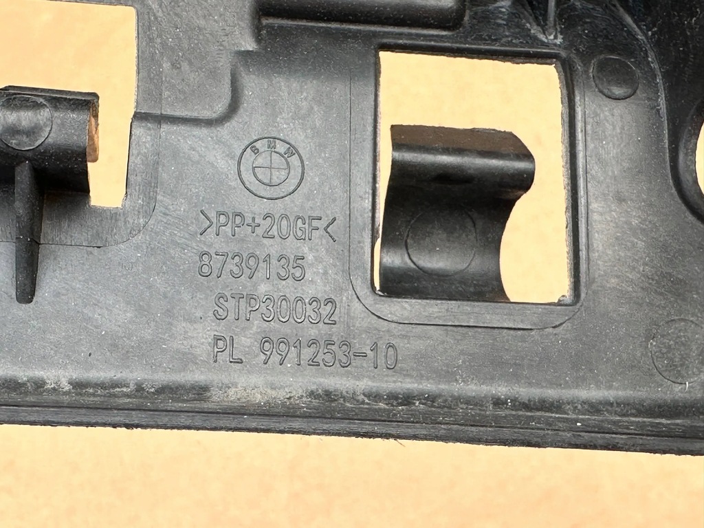 фото №8, Bmw 2 f45 направляющая кронштейн бампера заднего