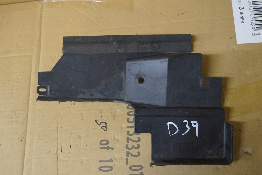 фото №6, Воздуховод воздуха правая jaguar s-type 2.7d