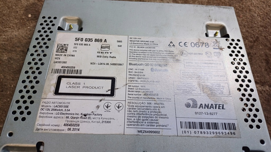 фото №2, Seat leon iii радио cd 5f0035869a