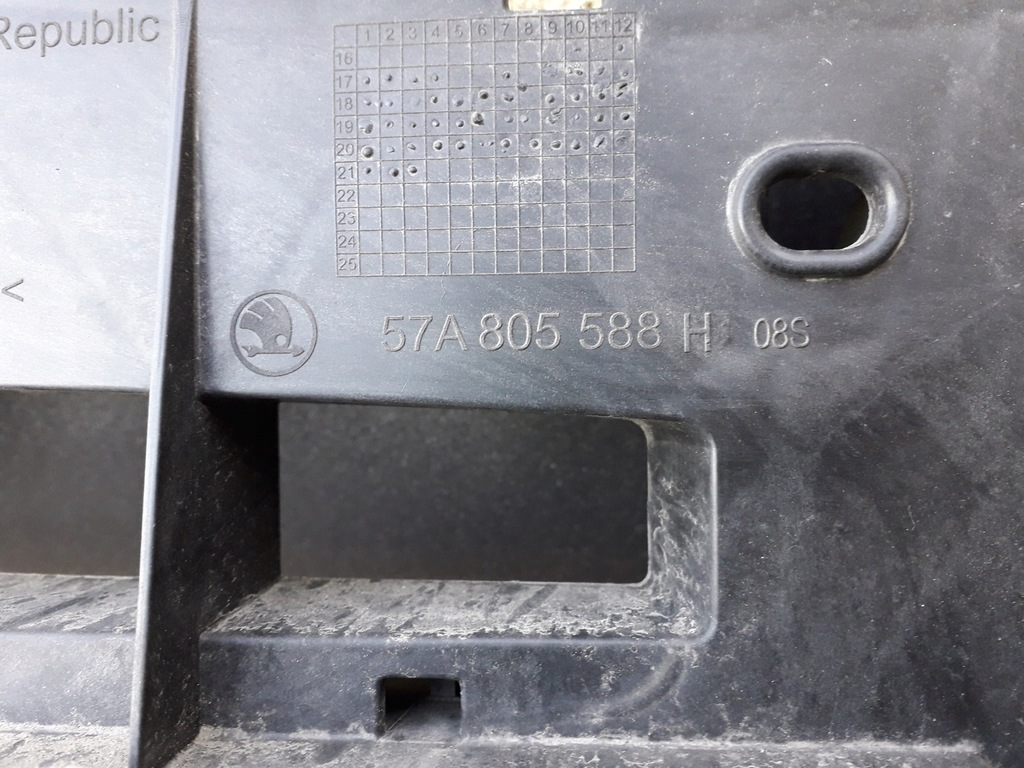 фото №11, Skoda karoq 17- pas передний усилитель передний 57a805588h