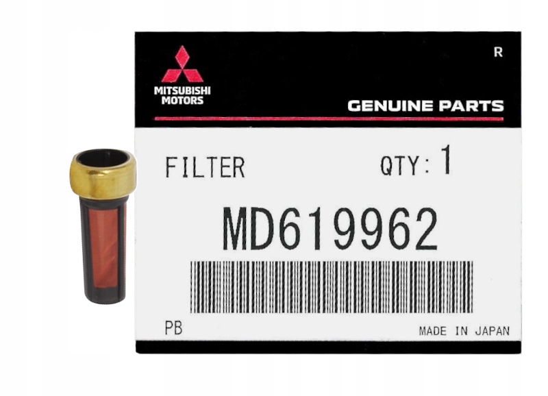 фото №1, Фільтр насоса пального pinin carisma space star 1.8gdi