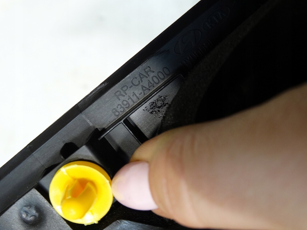 фото №5, Трикутник захист двері лівий задня kia carens iv 83911-a4000