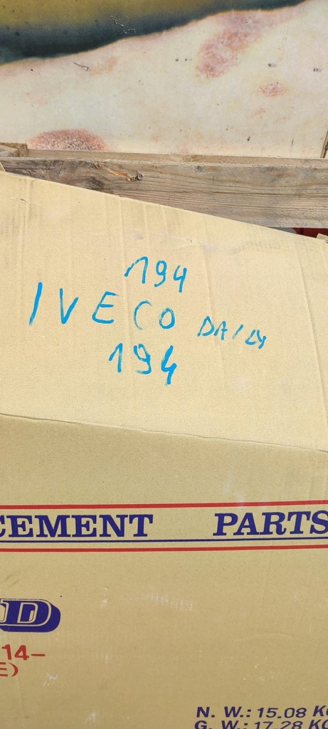 фото №9, Капот крышка двигателя iveco daily vi 6 2014-2019 цвет 194