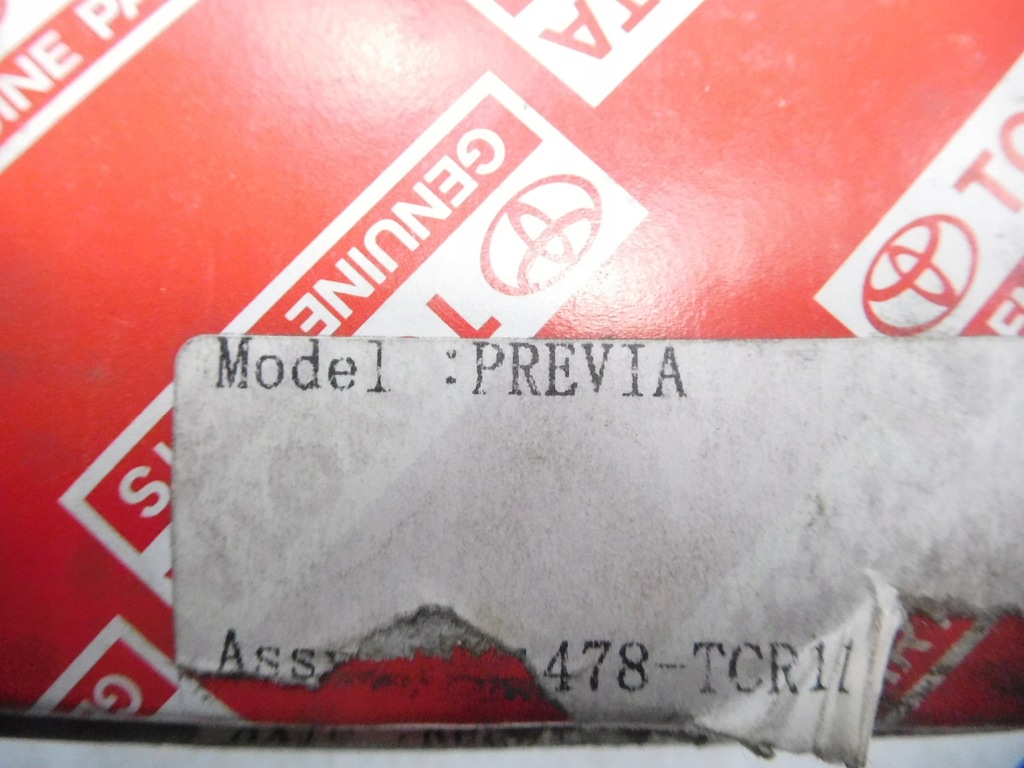 фото №6, Гальмівні колодки гальмівні oś задня toyota 04466-28090