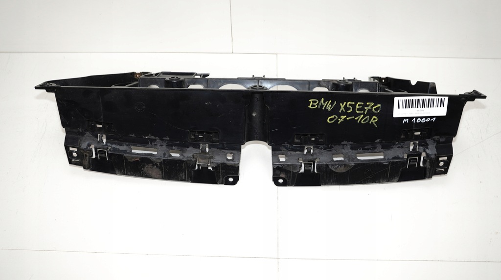 фото №6, Направляющая бампера задняя задний bmw x5 e70 07-10r