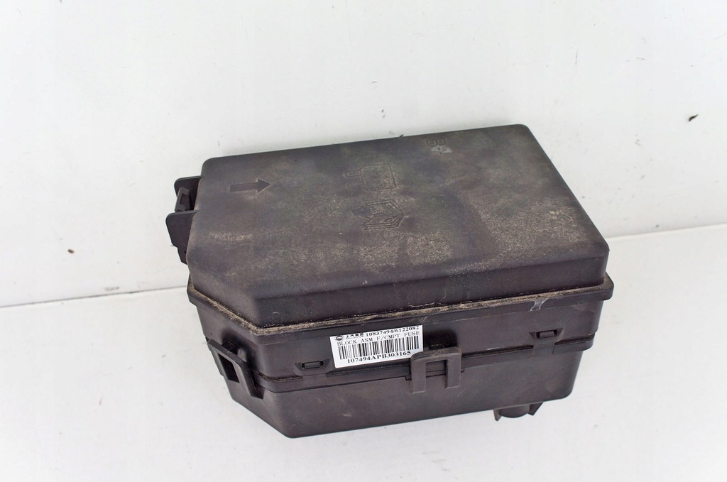 фото №6, Tl128 mg zs 1.5i коробка предохранителей 10837494 6122082