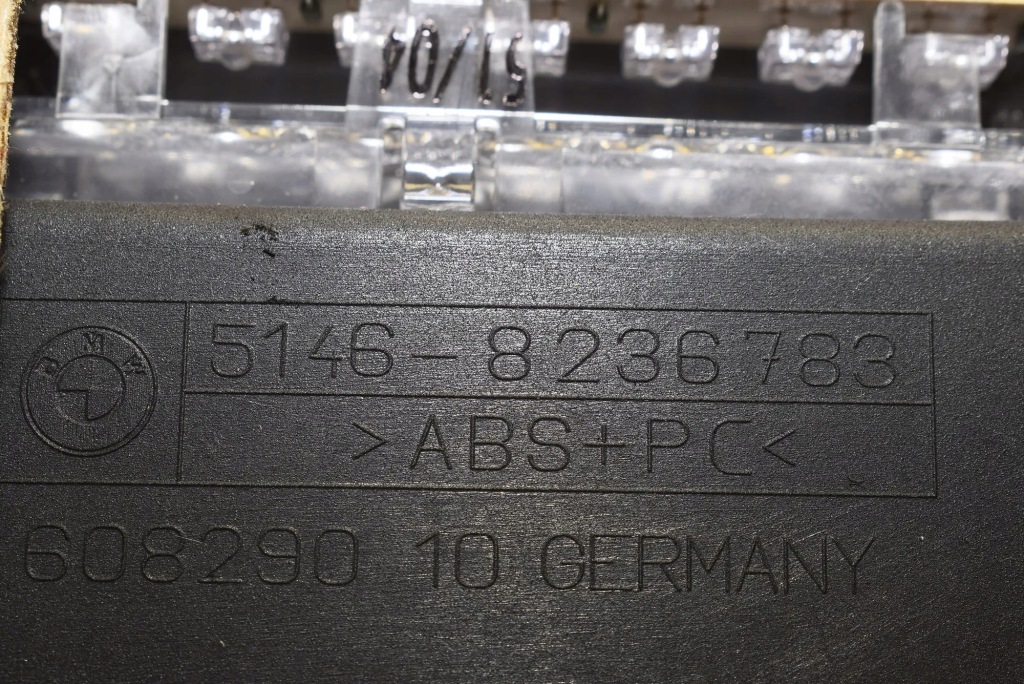 Полка багажника bmw 7 e65, e66, e67 8236783 3328586 4.8l 270kw 2005 с Разборки