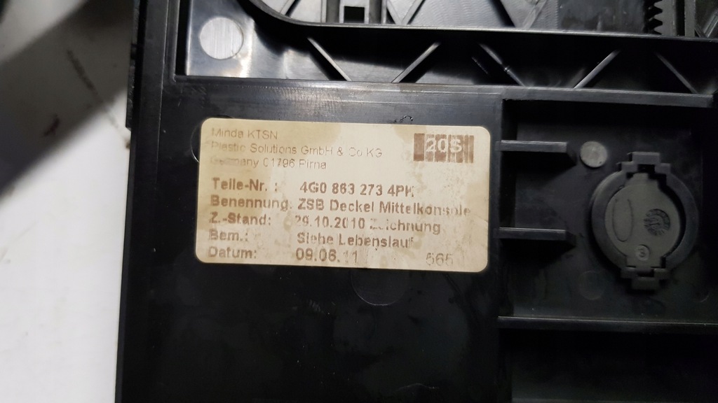 фото №8, Попільничка audi a7 c7