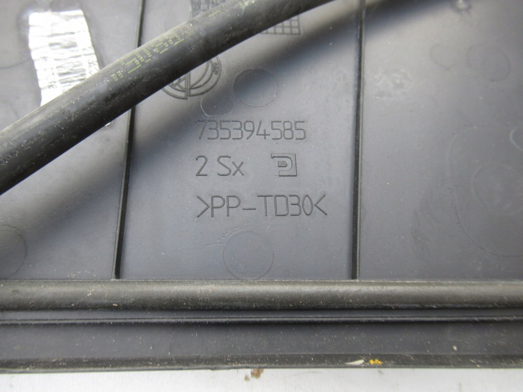 Пластик капот крышки двигателя омыватель fiat grande punto actual my evo Недорого