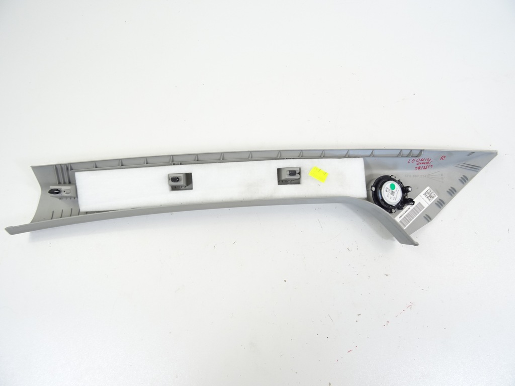 фото №6, 5f0867234 abc seat leon iii kombi захист обшивка стійка a правий перед