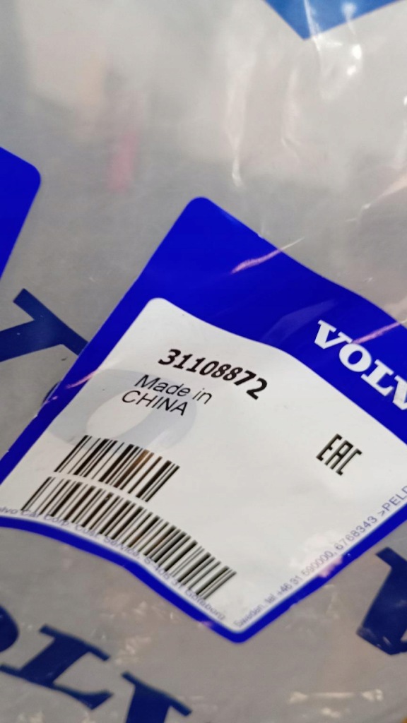 фото №14, Молдинг дверь перед левая оригинальный номер 31108872 volvo v60 ii s60 iii 18-25r nowa