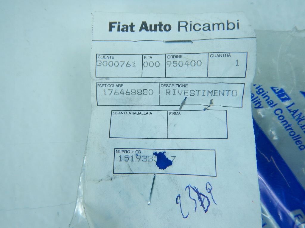 фото №9, Пластик сиденье водителя fiat croma 90-96 ori aso