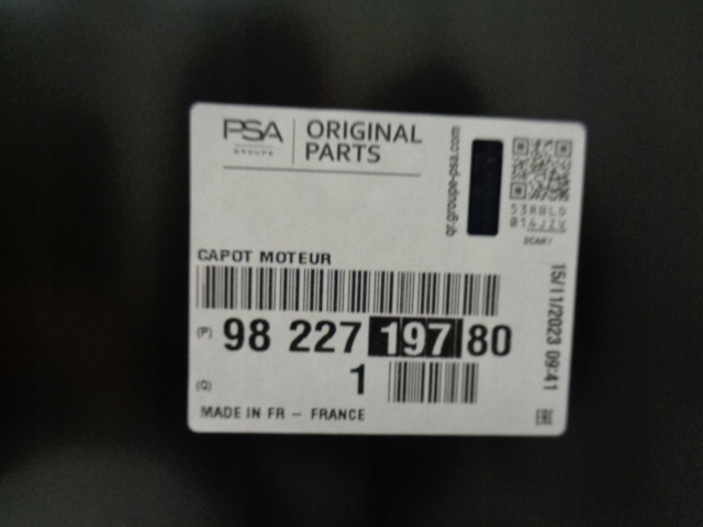 фото №15, Citroen ds4 lift капот крышка двигателя nowa 9822719780