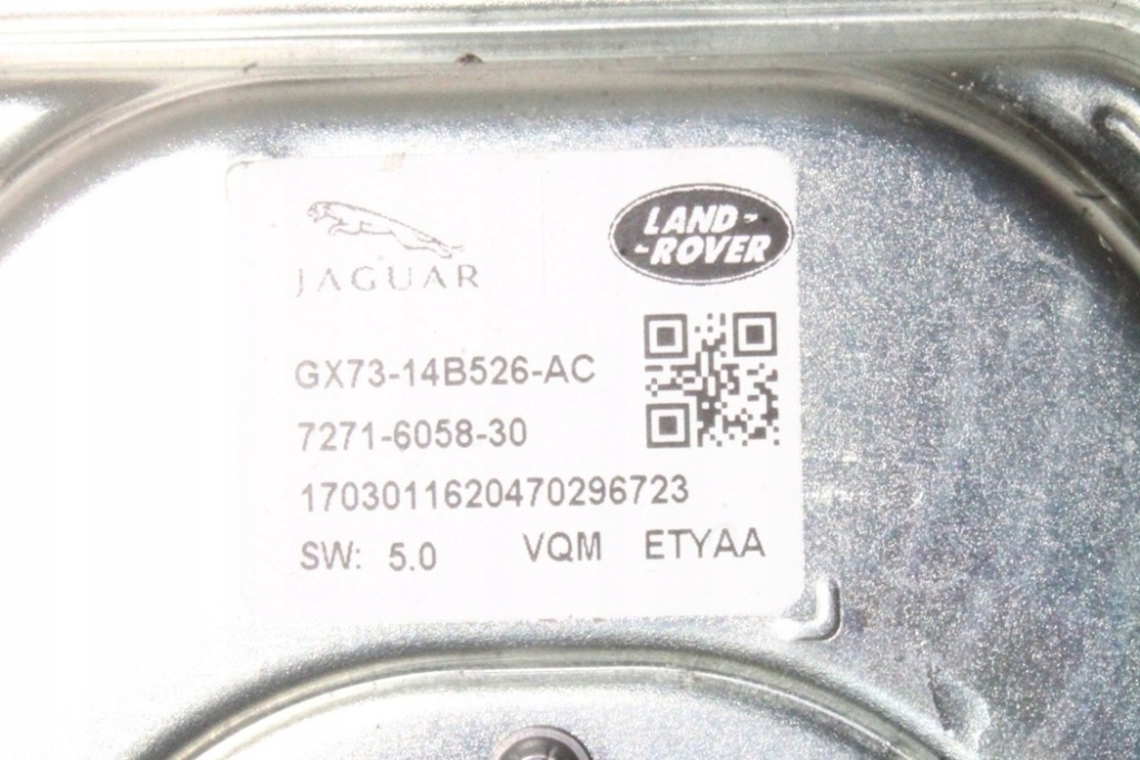 фото №1, Модуль управление насоса топлива land rover discovery sport l550