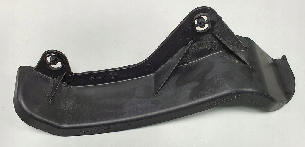 фото №1, Пластик захист права citroen c5 iii x7 9664705180