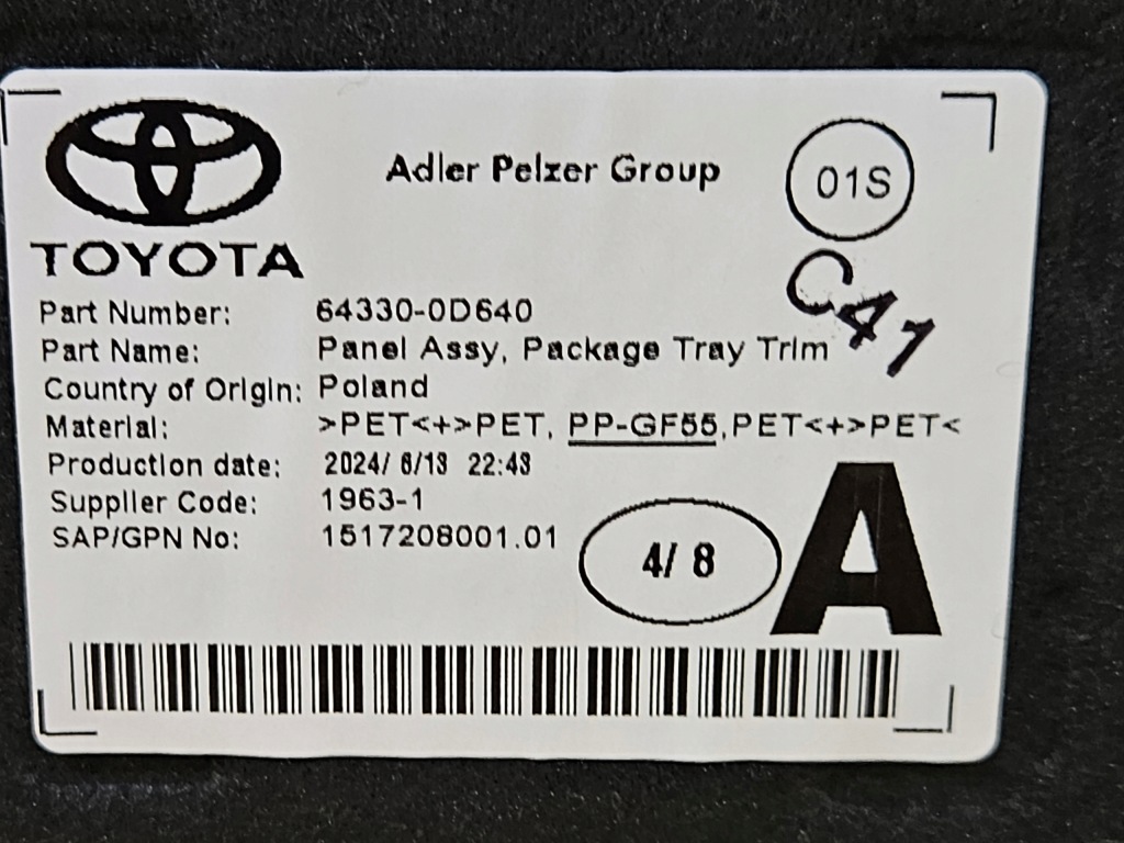 фото №6, Toyota yaris iv 2020- полка задняя полка багажника