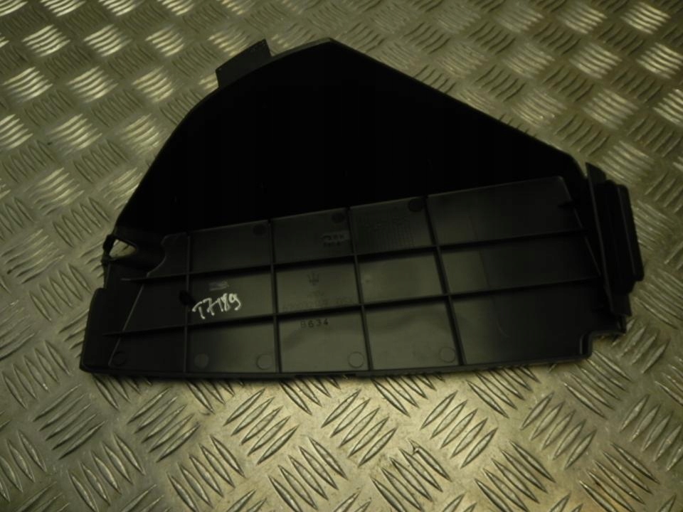 фото №5, Захист maserati levante 2019 670032149