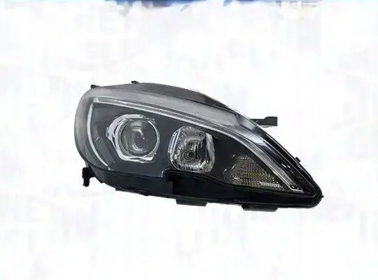 Купить Фара лампа правая 711451000310 magneti marelli