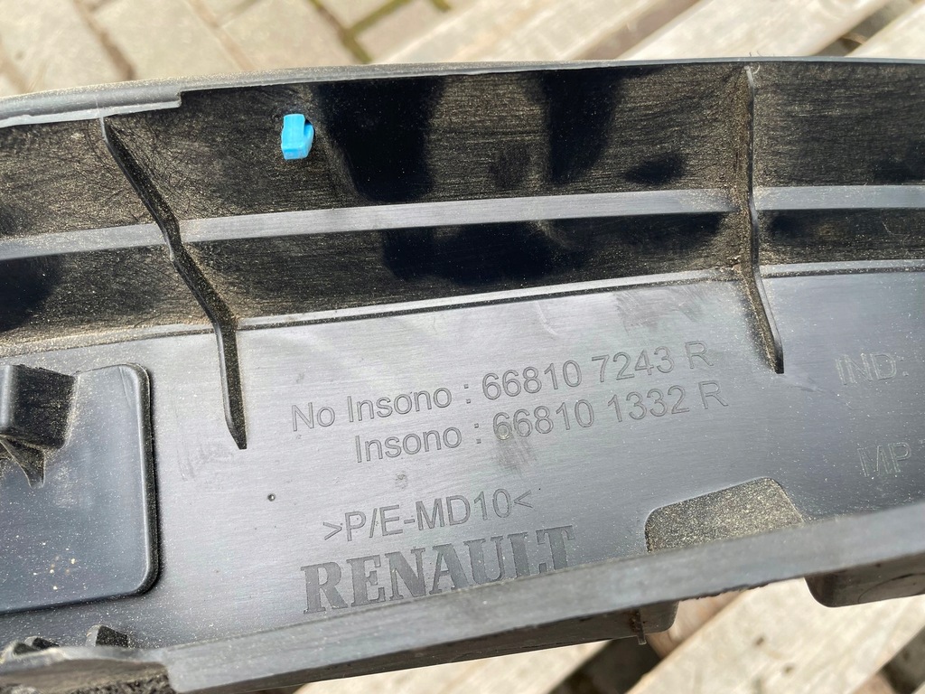 фото №11, Renault kadjar жабо europa 668107243r